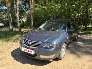 2008 Nissan Almera Classic I, синий, 315000 рублей, вид 2