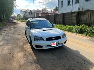 2001 Subaru Legacy III, белый, 500000 рублей, вид 3