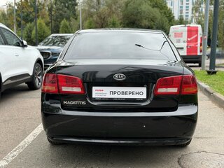 2008 Kia Magentis II, чёрный, 420000 рублей, вид 5