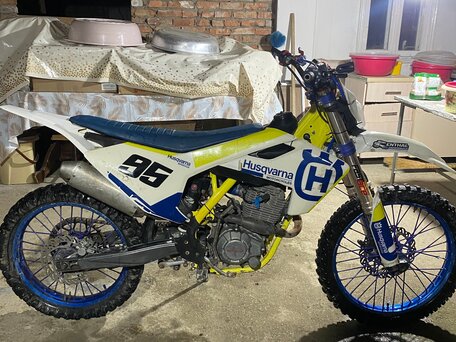 2021 Motoland Enduro 250, белый, 100000 рублей, вид 3