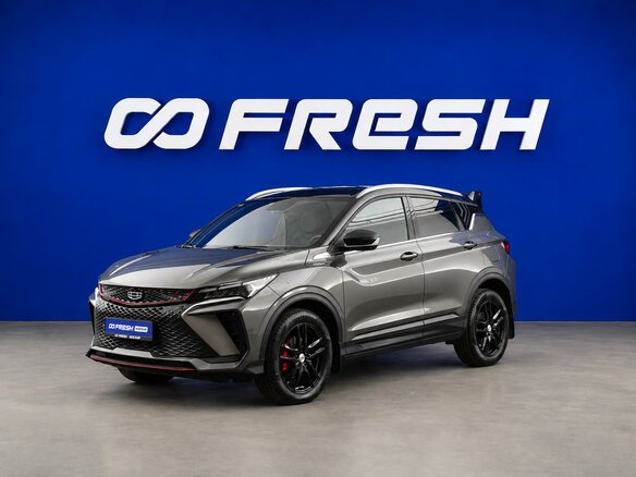 2024 Geely Coolray (Binyue Cool) I Рестайлинг, серый, 2049652 рублей - вид 4