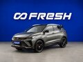 2024 Geely Coolray (Binyue Cool) I Рестайлинг, серый, 2049652 рублей - вид 4