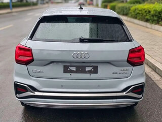 2022 Audi Q2 L e-tron I Рестайлинг, серый, 2190000 рублей, вид 5