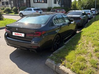 2020 BMW 5 серии 520i VII (G30/G31/G38) Рестайлинг, серый, 2950000 рублей, вид 2