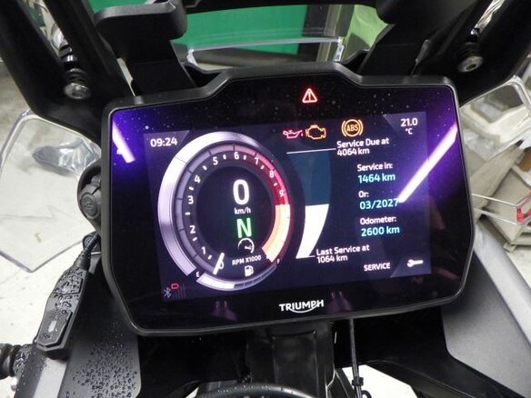 2025 Triumph Tiger 900, красный, 1350000 рублей - вид 10