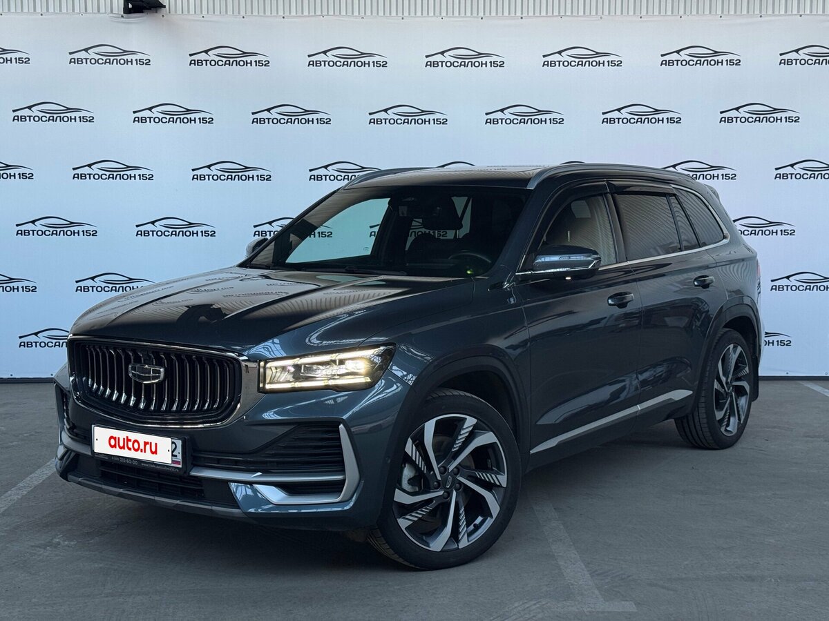 Открыть фотографии: Geely Monjaro I