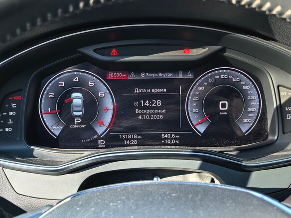 2019 Audi A6 45 TFSI V (C8), чёрный, 3100000 рублей - вид 10