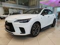 2026 Lexus RX 350 V, белый, 13200000 рублей