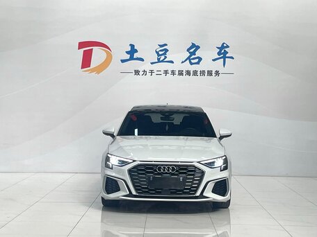 2022 Audi A3 Sportback 35 TFSI IV (8Y), белый, 1985000 рублей, вид 2