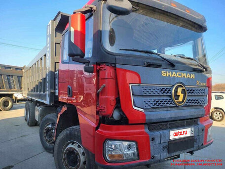 2021 Shacman (Shaanxi) SX3316, красный, 2272400 рублей, вид 1