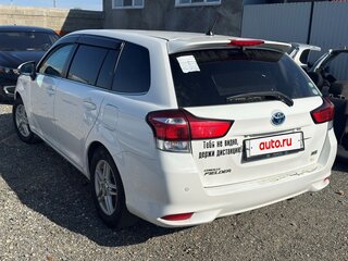2018 Toyota Corolla Fielder XI (E160, E170) Рестайлинг 2, белый, 1100000 рублей, вид 3
