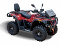 2026 Hisun Tactic 750, красный - вид 4