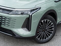 2025 Exeed RX, зелёный, 4500000 рублей - вид 8
