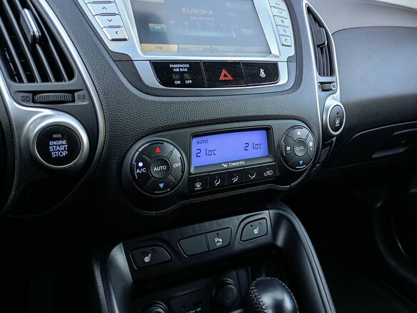 2012 Hyundai ix35 I, коричневый, 1499000 рублей - вид 11