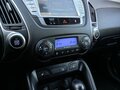 2012 Hyundai ix35 I, коричневый, 1499000 рублей - вид 11