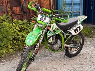 Kawasaki KLX 250