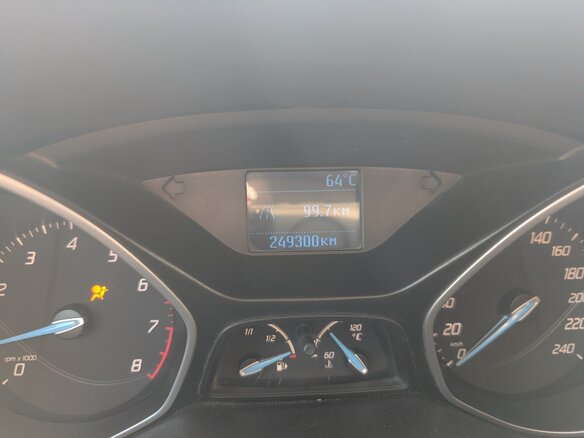 2011 Ford Focus III, белый, 550000 рублей - вид 10