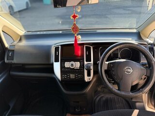 2008 Nissan Serena III (C25), серый, 885000 рублей, вид 4
