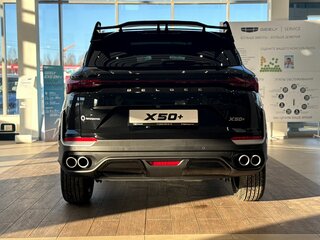 2026 Belgee X50+, чёрный, 2779990 рублей, вид 4