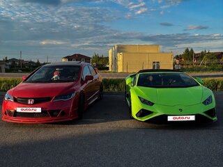 2008 Honda Civic VIII, белый, 1100000 рублей, вид 5