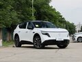 2026 Nissan NX8 81 kWh, белый - вид 2