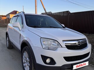 2013 Opel Antara I Рестайлинг, белый, 820000 рублей, вид 3