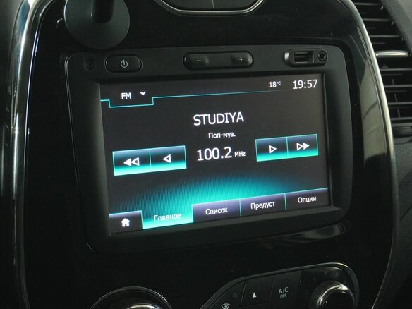 2016 Renault Kaptur I, белый, 1413000 рублей - вид 12