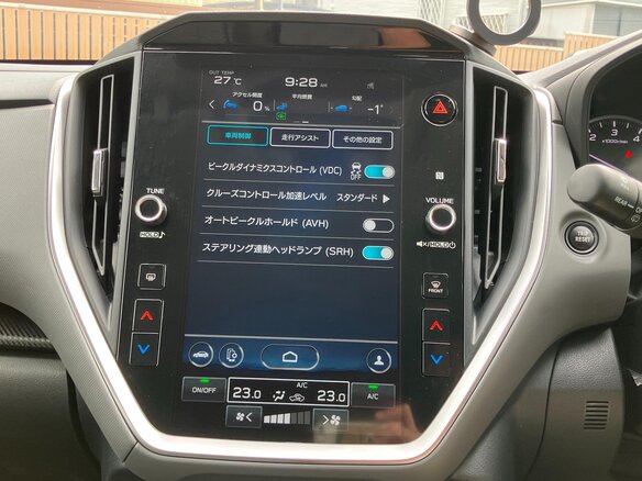 2023 Subaru Crosstrek III, синий, 2090000 рублей - вид 23