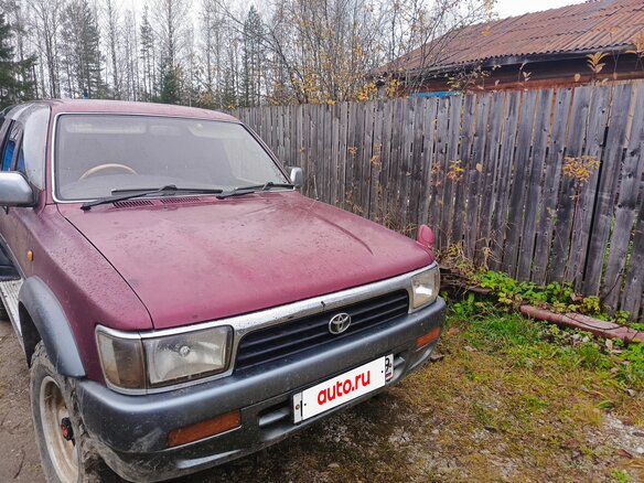 1993 Toyota Hilux Surf II Рестайлинг, красный, 555000 рублей - вид 1