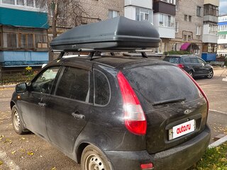 2011 Lada (ВАЗ) Kalina I, синий, 250000 рублей, вид 2