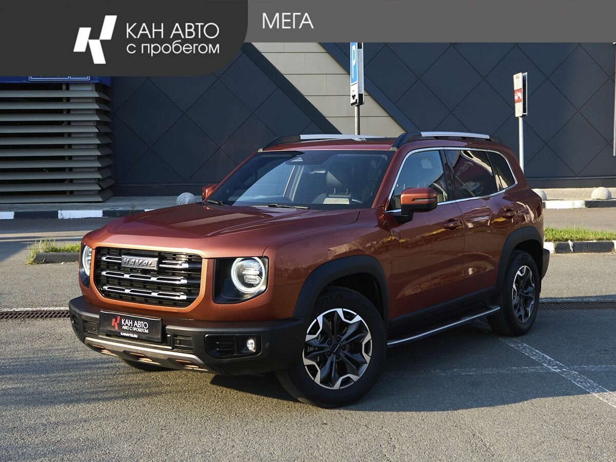 Открыть фотографии: Haval Dargo I