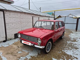 1979 Lada (ВАЗ) 2102, красный, 399000 рублей, вид 1