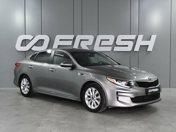 2018 Kia Optima IV Рестайлинг, серый
