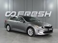2018 Kia Optima IV Рестайлинг, серый