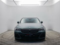 2020 BMW 5 серии 523i VII (G30/G31/G38) Рестайлинг, белый, 4244000 рублей - вид 1