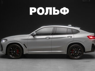 2025 BMW X4 20i II (G02) Рестайлинг, серый, 8700000 рублей, вид 4