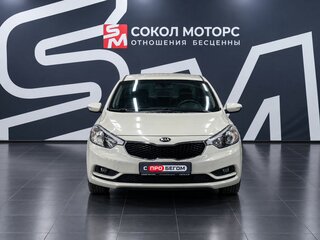 2013 Kia Cerato III, серебристый, 1039900 рублей, вид 3