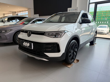2026 Volkswagen Tharu XR, серый, 2180000 рублей, вид 1