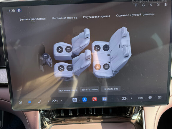 2025 Denza Z9 GT 38.5 kWh, зелёный, 7200000 рублей - вид 12