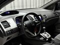 2007 Honda Civic VIII, чёрный, 929000 рублей - вид 9
