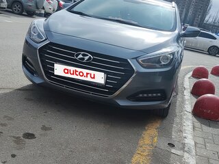 2015 Hyundai i40 I Рестайлинг, серый, 1950000 рублей, вид 2