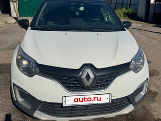 2017 Renault Kaptur I, белый, 1065000 рублей, вид 1
