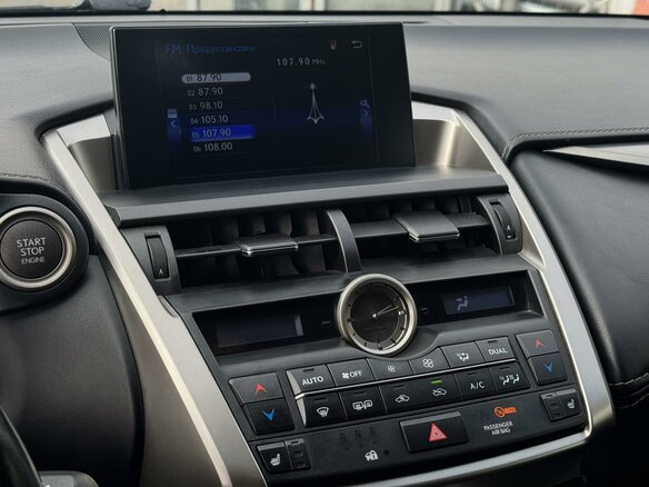 2015 Lexus NX 200 I, белый - вид 13