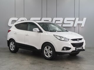 2012 Hyundai ix35 I, белый, 1219000 рублей, вид 1