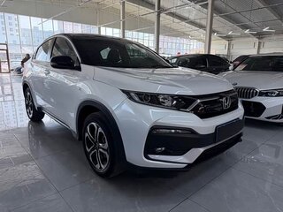 2022 Honda XR-V I Рестайлинг, белый, 1440003 рублей, вид 3