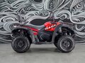 2026 Sharmax Force 720, красный, 1089900 рублей - вид 4