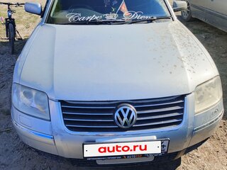 2003 Volkswagen Passat B5 Рестайлинг, серый, 500000 рублей, вид 1