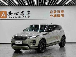 2024 Land Rover Range Rover Evoque L II, серый, 4398859 рублей, вид 1