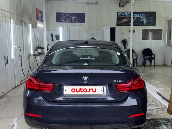 2019 BMW 4 серии Gran Coupe 418i F32/F33/F36 Рестайлинг, синий, 2240000 рублей - вид 4