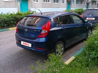 2015 Hyundai Solaris I Рестайлинг, синий, 950000 рублей, вид 3